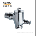 /msite/products/detail/productid/57513074/id/539228.html